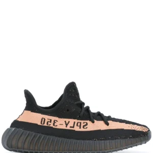 Yeezy Boost 350 V2 Cooper