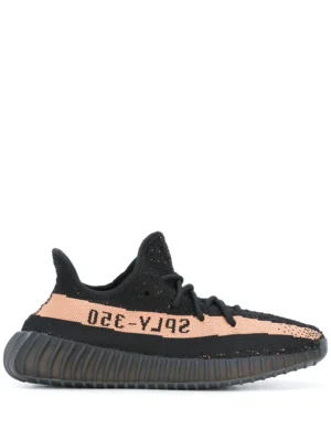 Yeezy Boost 350 V2 Cooper