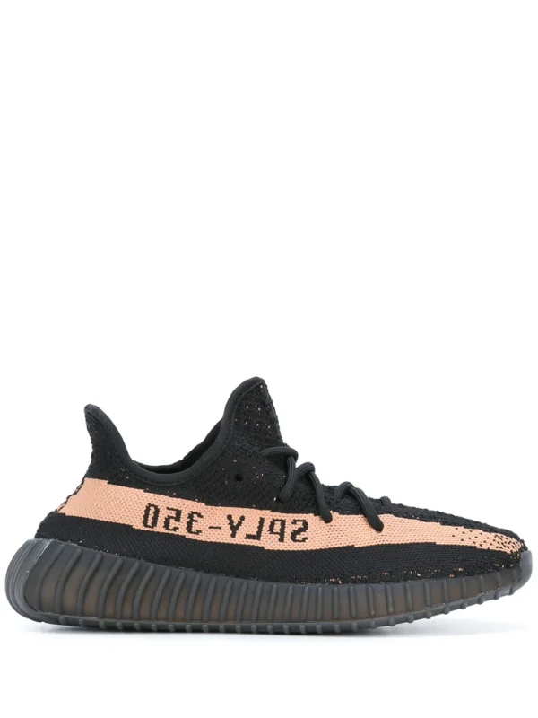 Yeezy Boost 350 V2 Cooper