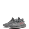 Yeezy Boost 350 V2 Beluga 2.0 - Image 2