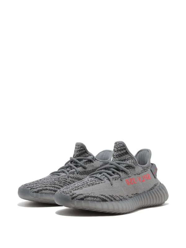 Yeezy Boost 350 V2 Beluga 2.0 - Image 2