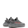 Yeezy Boost 350 V2 Beluga 2.0 - Image 3