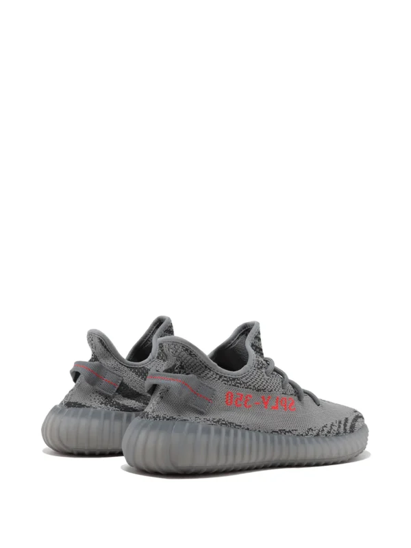 Yeezy Boost 350 V2 Beluga 2.0 - Image 3