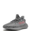 Yeezy Boost 350 V2 Beluga 2.0 - Image 4