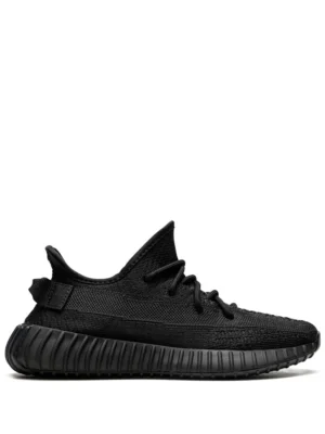 Yeezy Boost 350 V2 Onix